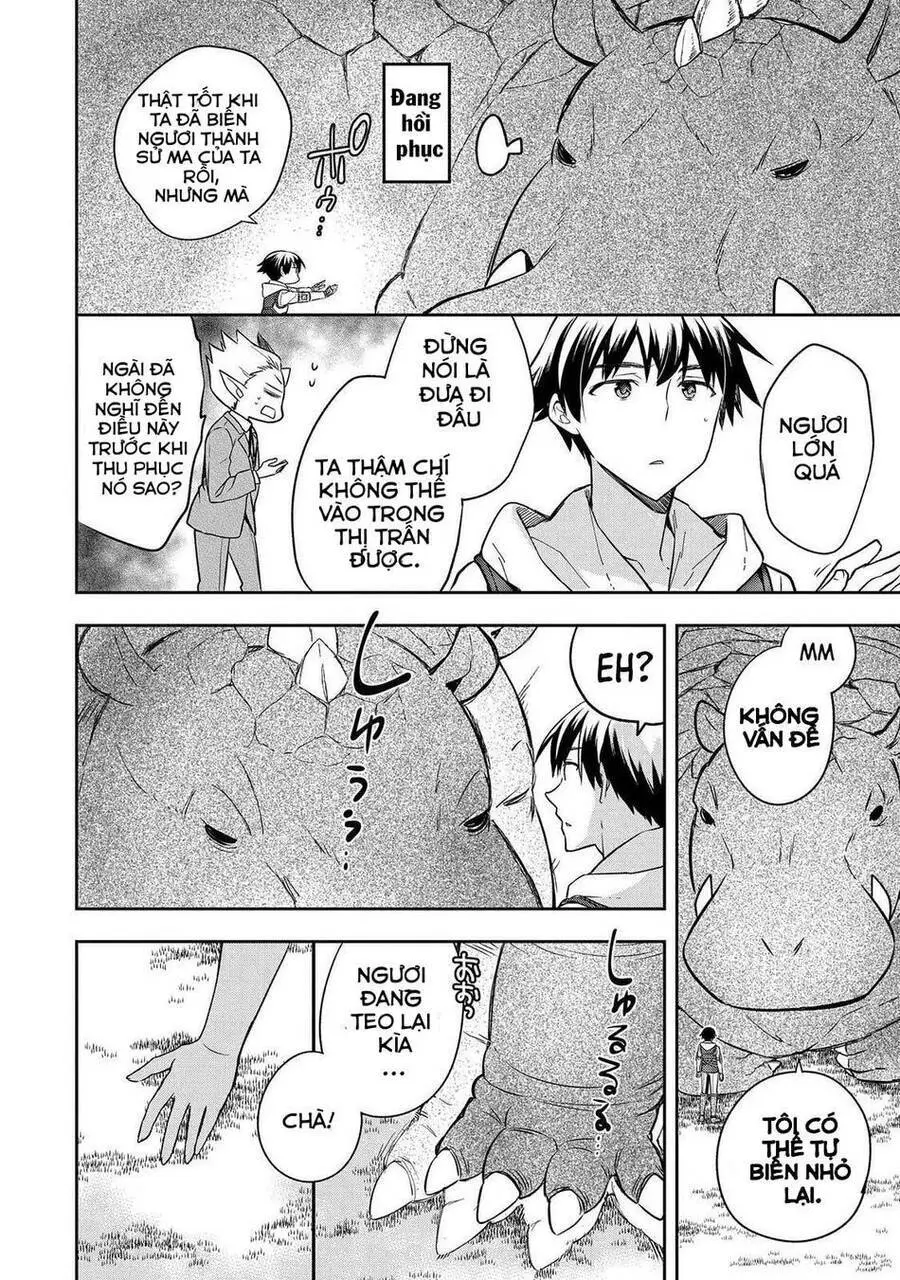 Mushoku No Eiyuu: Betsu Ni Skill Nanka Iranakattan Daga Nettruyen ZZZ Chương 30 Page 15