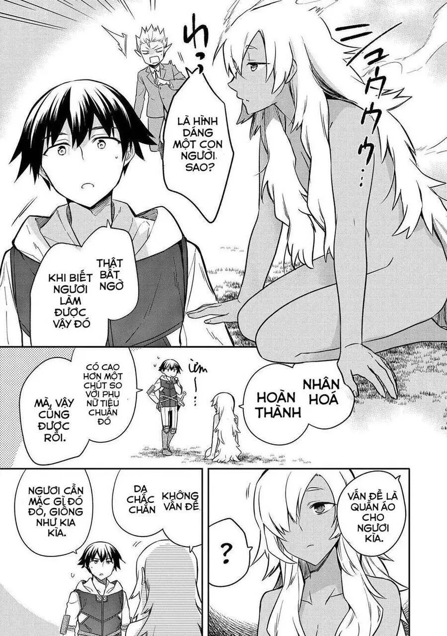 Mushoku No Eiyuu: Betsu Ni Skill Nanka Iranakattan Daga Nettruyen ZZZ Chương 30 Page 16