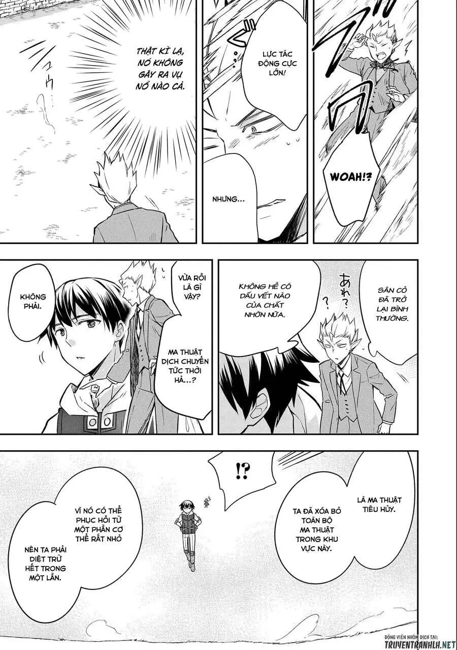 Mushoku No Eiyuu: Betsu Ni Skill Nanka Iranakattan Daga Nettruyen ZZZ Chương 23 Page 16