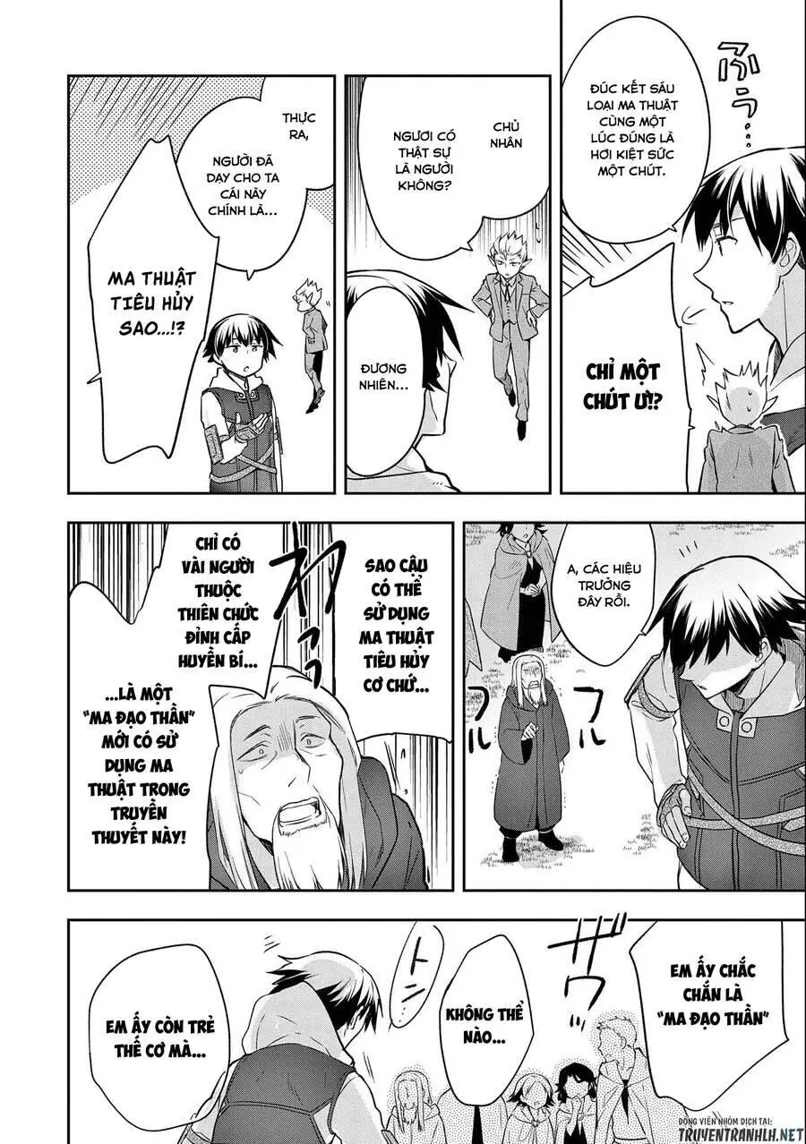 Mushoku No Eiyuu: Betsu Ni Skill Nanka Iranakattan Daga Nettruyen ZZZ Chương 23 Page 17