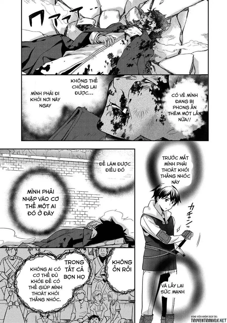 Mushoku No Eiyuu: Betsu Ni Skill Nanka Iranakattan Daga Nettruyen ZZZ Chương 11 Page 4
