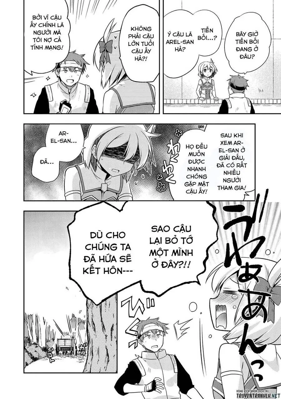 Mushoku No Eiyuu: Betsu Ni Skill Nanka Iranakattan Daga Nettruyen ZZZ Chương 12 Page 4