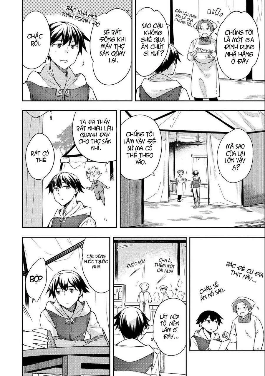 Mushoku No Eiyuu: Betsu Ni Skill Nanka Iranakattan Daga Nettruyen ZZZ Chương 29 Page 5