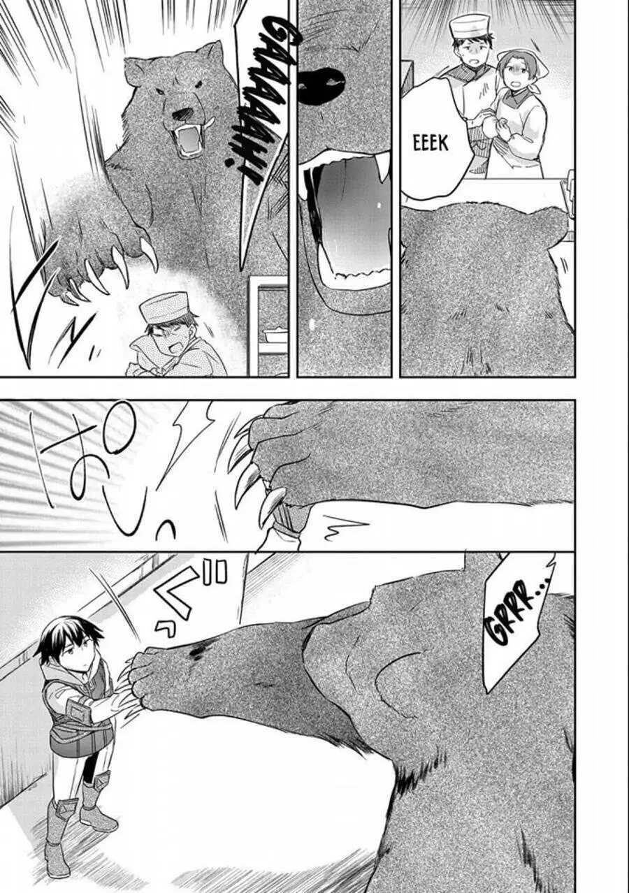 Mushoku No Eiyuu: Betsu Ni Skill Nanka Iranakattan Daga Nettruyen ZZZ Chương 29 Page 12