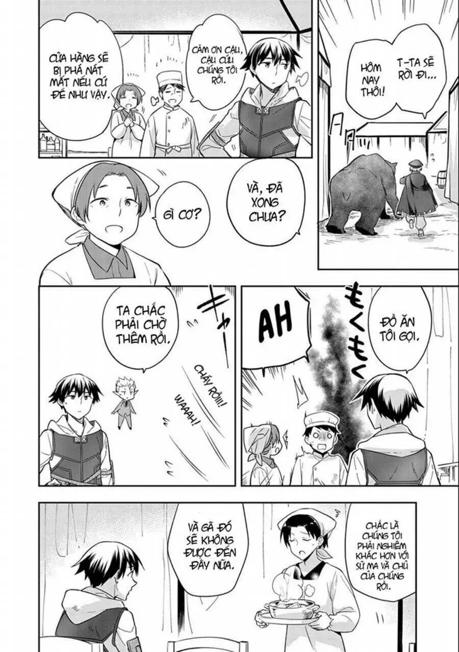 Mushoku No Eiyuu: Betsu Ni Skill Nanka Iranakattan Daga Nettruyen ZZZ Chương 29 Page 15