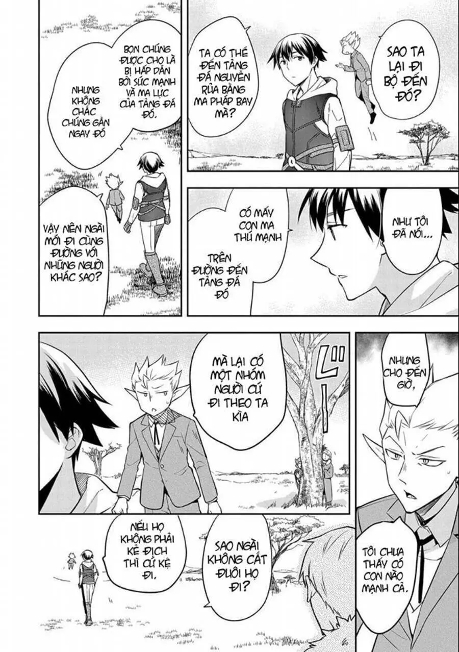 Mushoku No Eiyuu: Betsu Ni Skill Nanka Iranakattan Daga Nettruyen ZZZ Chương 29 Page 17