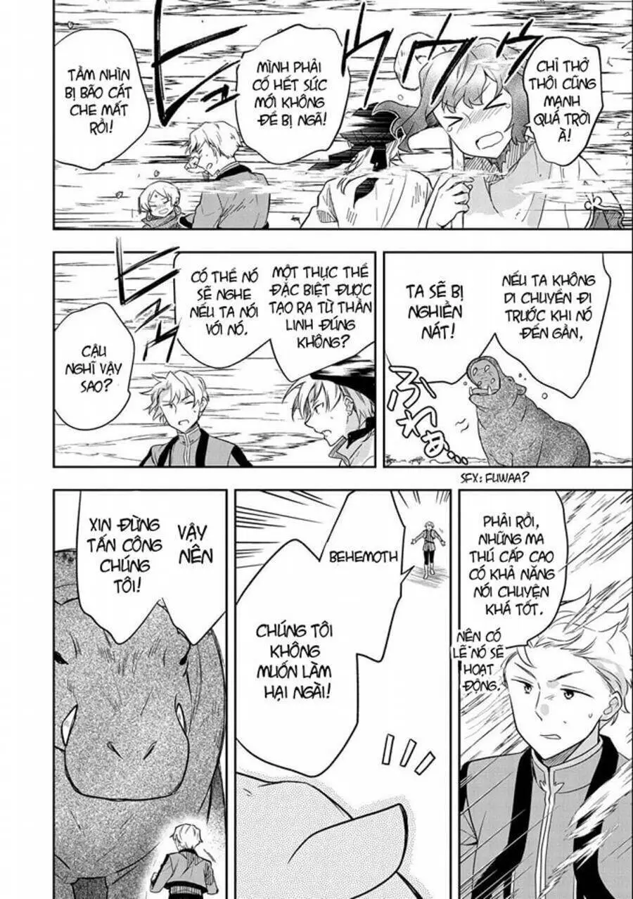 Mushoku No Eiyuu: Betsu Ni Skill Nanka Iranakattan Daga Nettruyen ZZZ Chương 29 Page 29