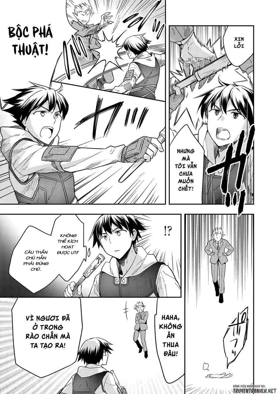 Mushoku No Eiyuu: Betsu Ni Skill Nanka Iranakattan Daga Nettruyen ZZZ Chương 21 Page 7