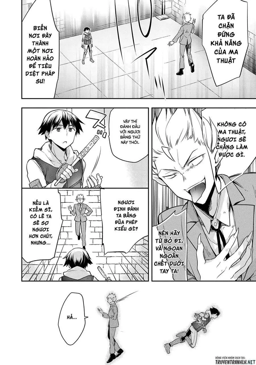 Mushoku No Eiyuu: Betsu Ni Skill Nanka Iranakattan Daga Nettruyen ZZZ Chương 21 Page 8