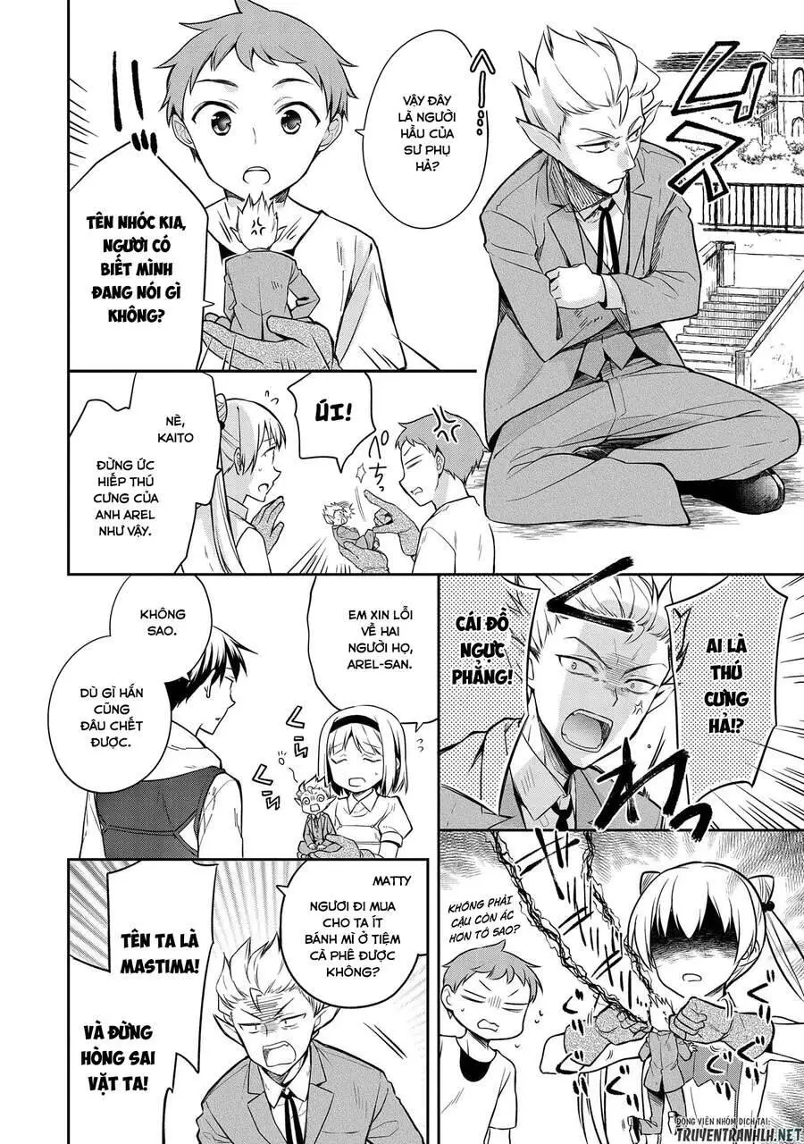 Mushoku No Eiyuu: Betsu Ni Skill Nanka Iranakattan Daga Nettruyen ZZZ Chương 21 Page 14