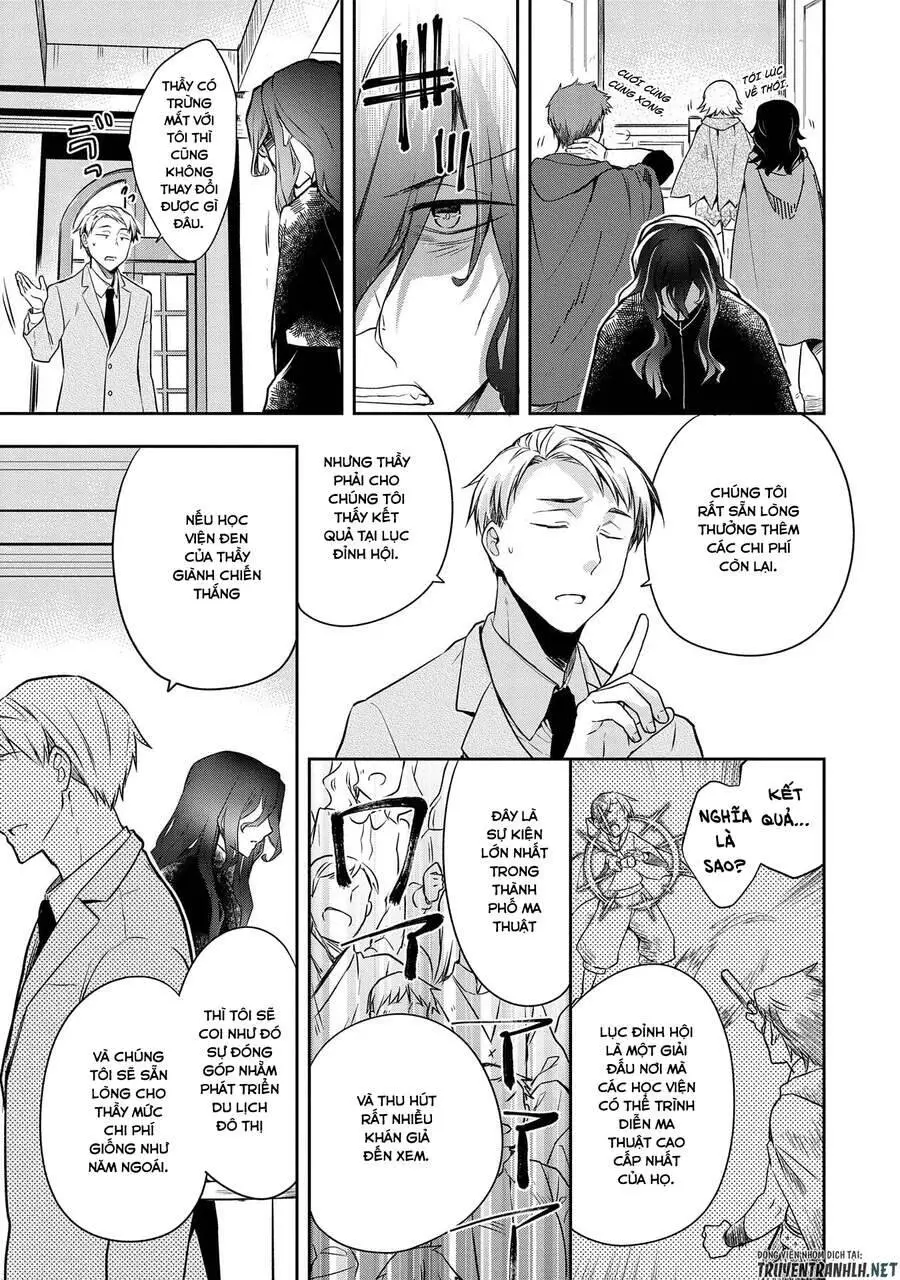 Mushoku No Eiyuu: Betsu Ni Skill Nanka Iranakattan Daga Nettruyen ZZZ Chương 21 Page 21