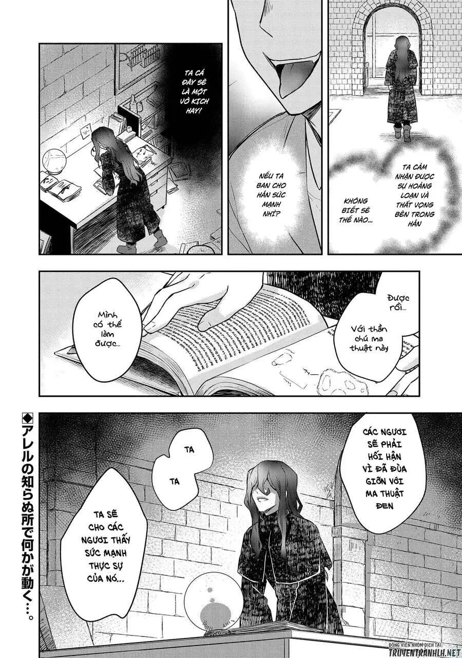 Mushoku No Eiyuu: Betsu Ni Skill Nanka Iranakattan Daga Nettruyen ZZZ Chương 21 Page 24