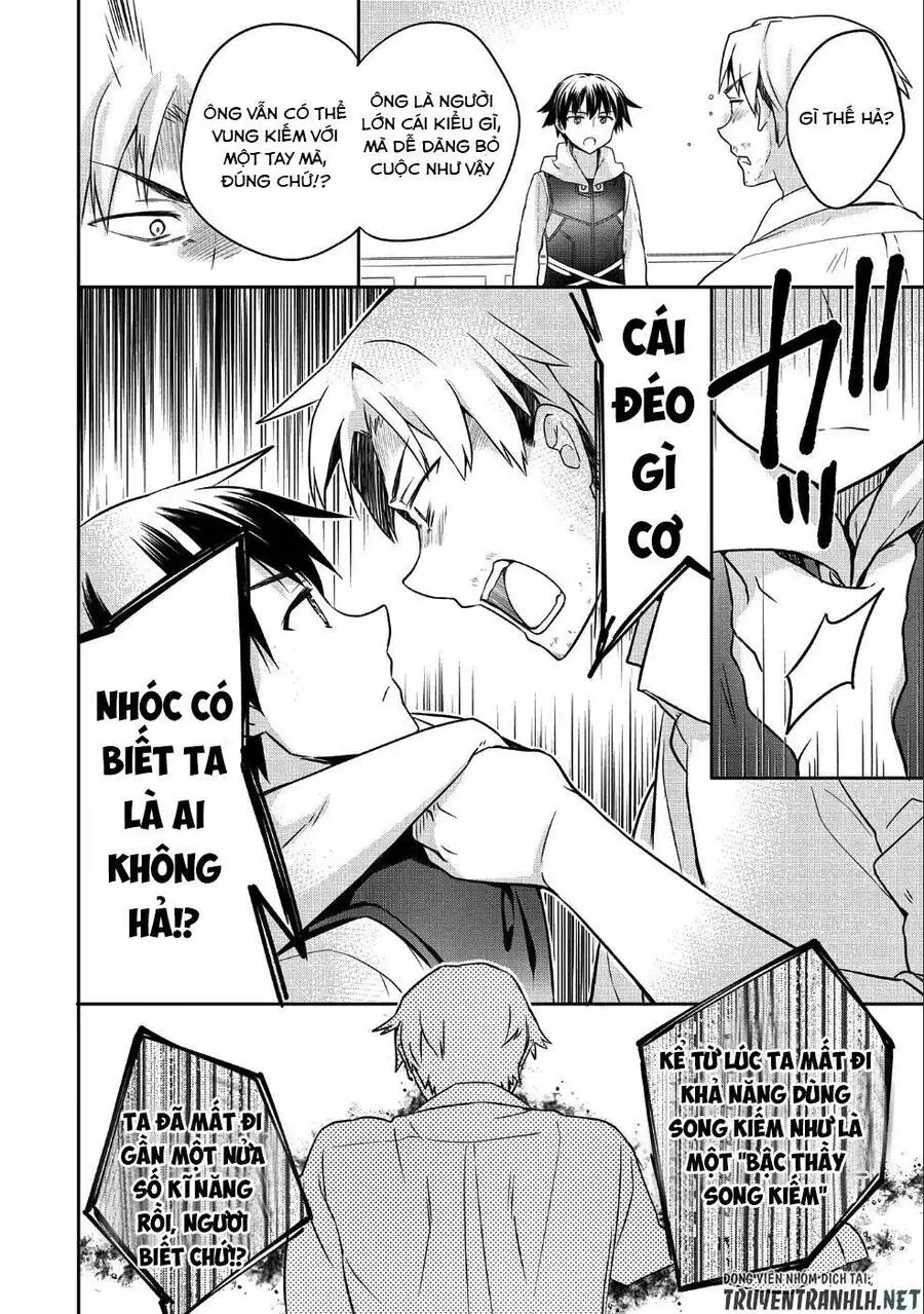Mushoku No Eiyuu: Betsu Ni Skill Nanka Iranakattan Daga Nettruyen ZZZ Chương 6 Page 19