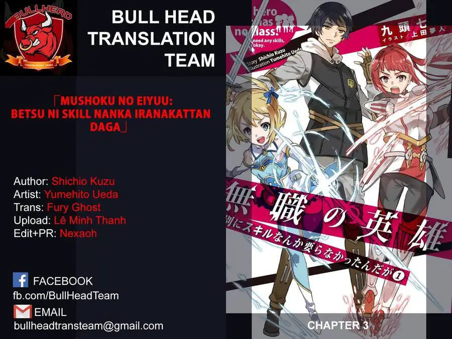 Mushoku No Eiyuu: Betsu Ni Skill Nanka Iranakattan Daga Nettruyen ZZZ Chương 3 Page 1
