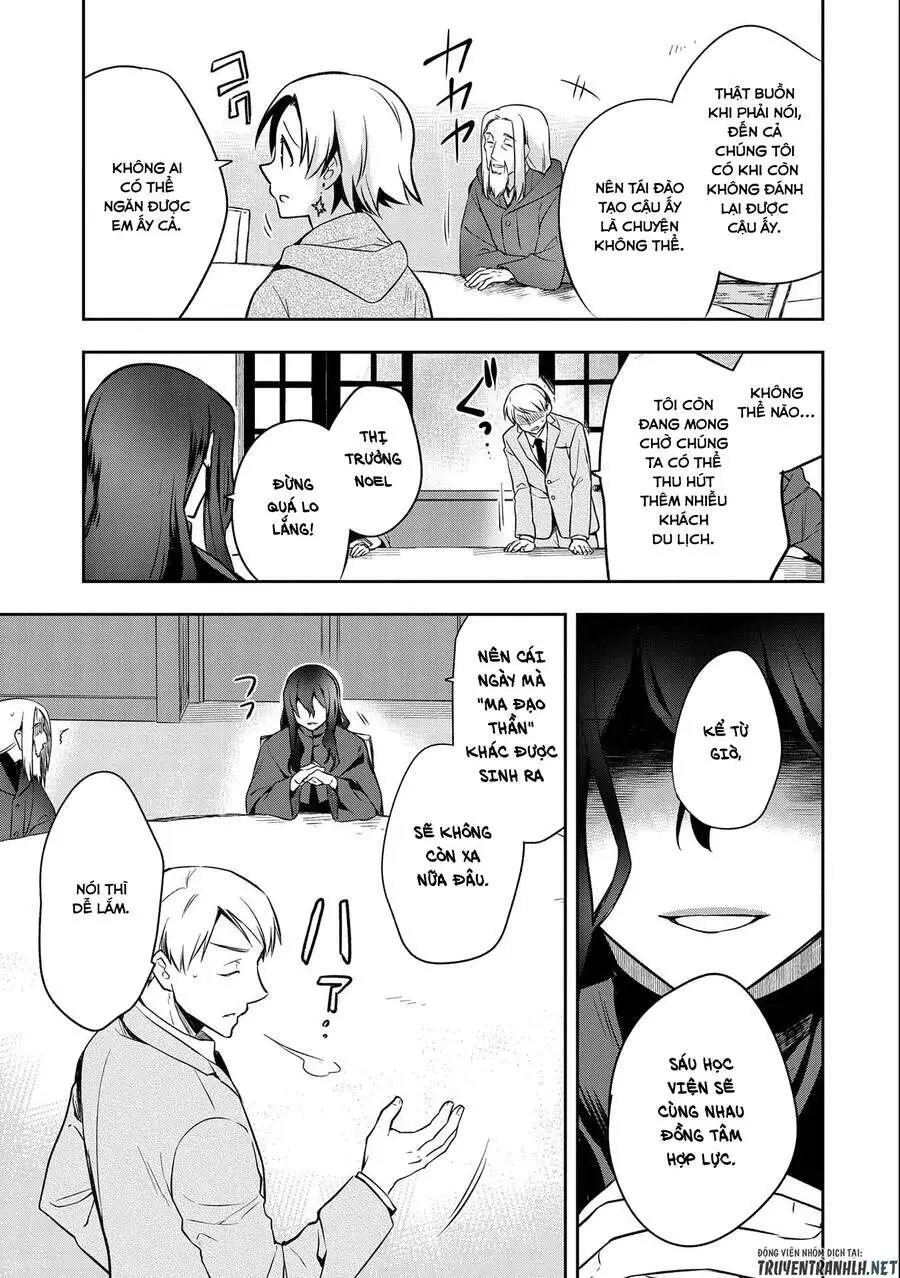 Mushoku No Eiyuu: Betsu Ni Skill Nanka Iranakattan Daga Nettruyen ZZZ Chương 24 Page 16