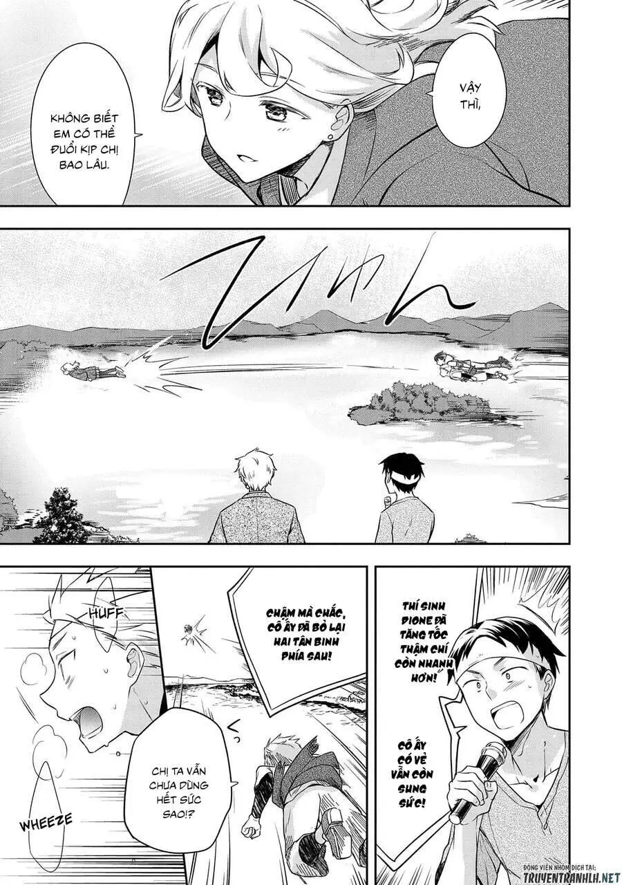 Mushoku No Eiyuu: Betsu Ni Skill Nanka Iranakattan Daga Nettruyen ZZZ Chương 19 Page 10