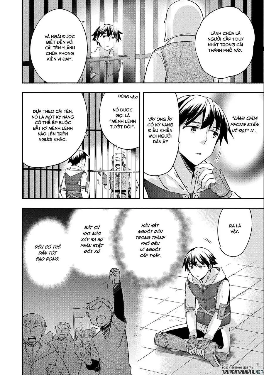 Mushoku No Eiyuu: Betsu Ni Skill Nanka Iranakattan Daga Nettruyen ZZZ Chương 26 Page 5