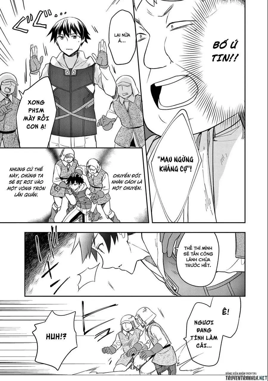 Mushoku No Eiyuu: Betsu Ni Skill Nanka Iranakattan Daga Nettruyen ZZZ Chương 26 Page 14