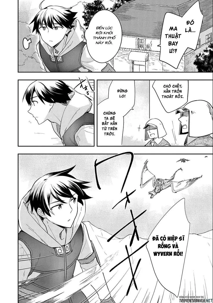 Mushoku No Eiyuu: Betsu Ni Skill Nanka Iranakattan Daga Nettruyen ZZZ Chương 26 Page 19