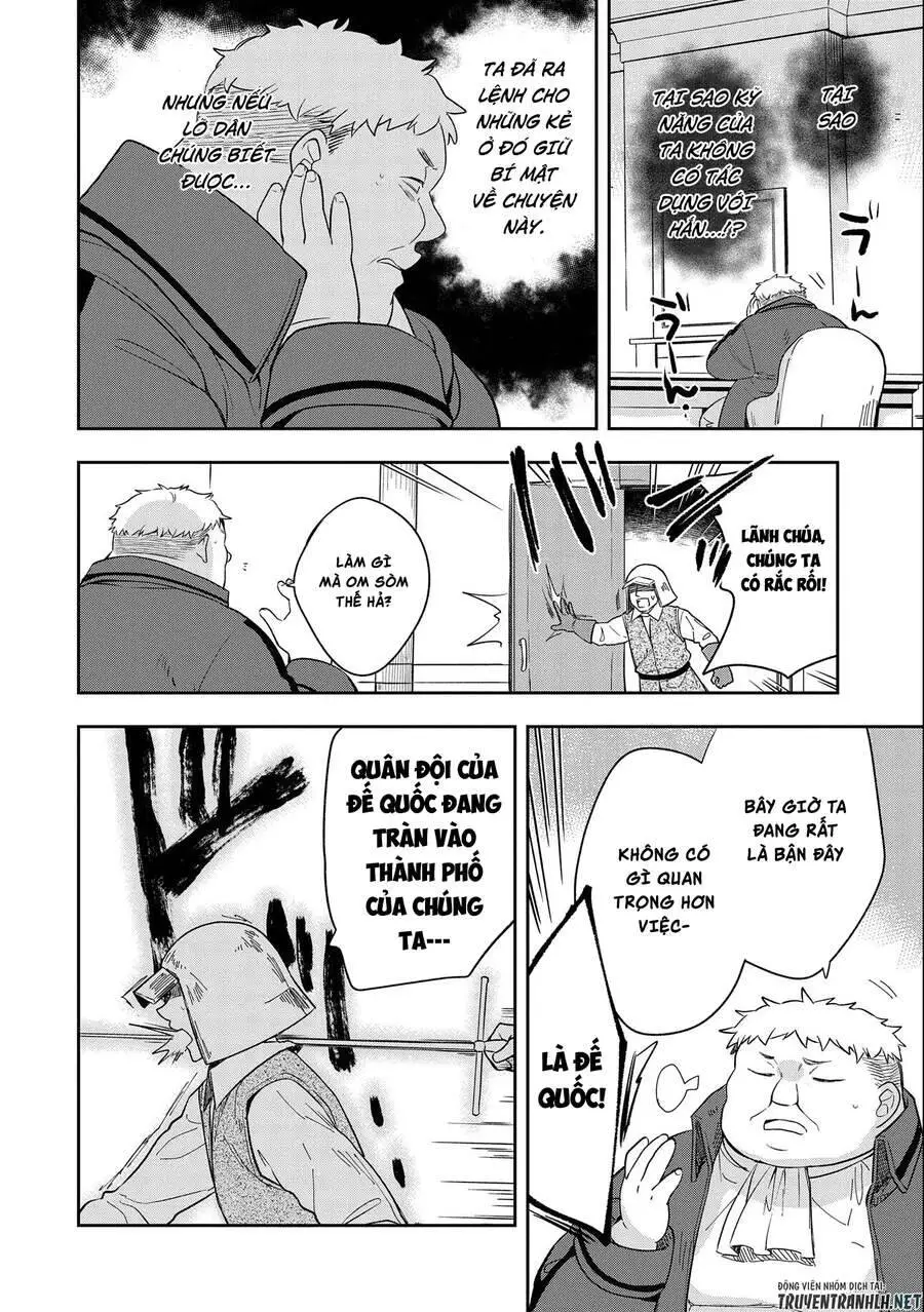 Mushoku No Eiyuu: Betsu Ni Skill Nanka Iranakattan Daga Nettruyen ZZZ Chương 26 Page 21