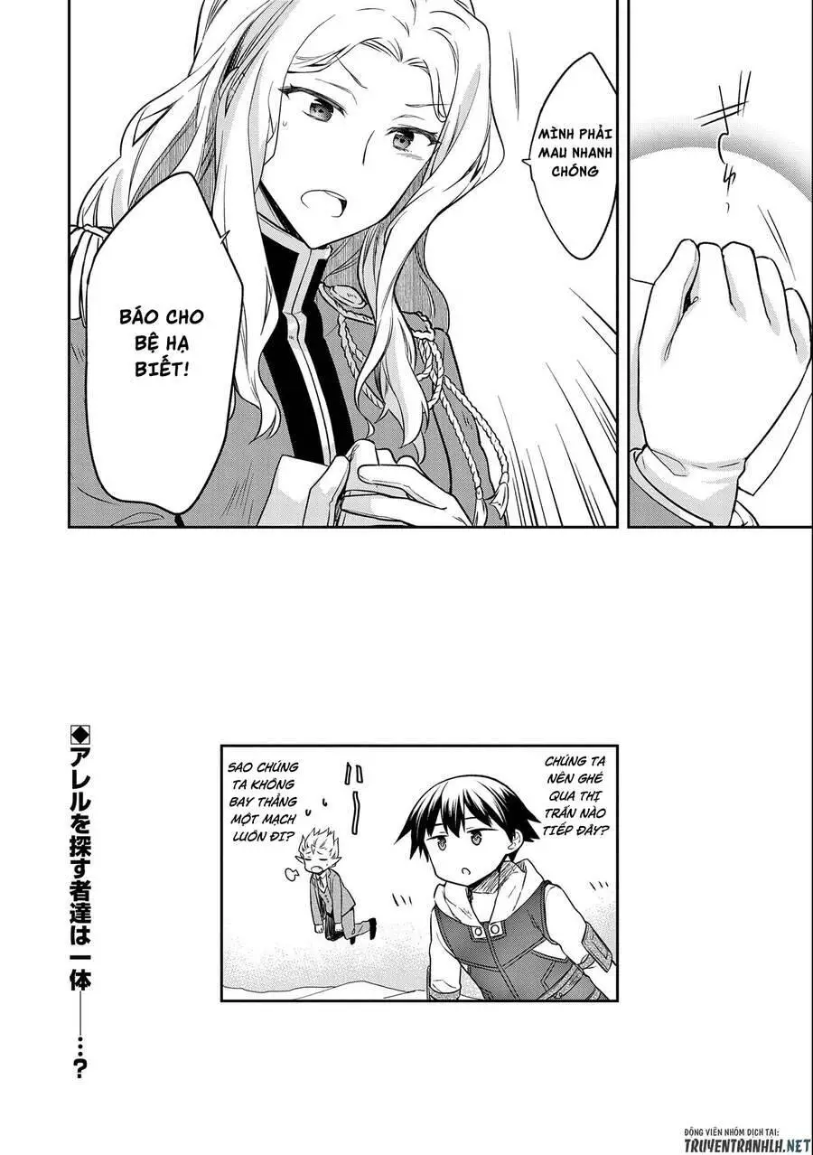 Mushoku No Eiyuu: Betsu Ni Skill Nanka Iranakattan Daga Nettruyen ZZZ Chương 26 Page 33