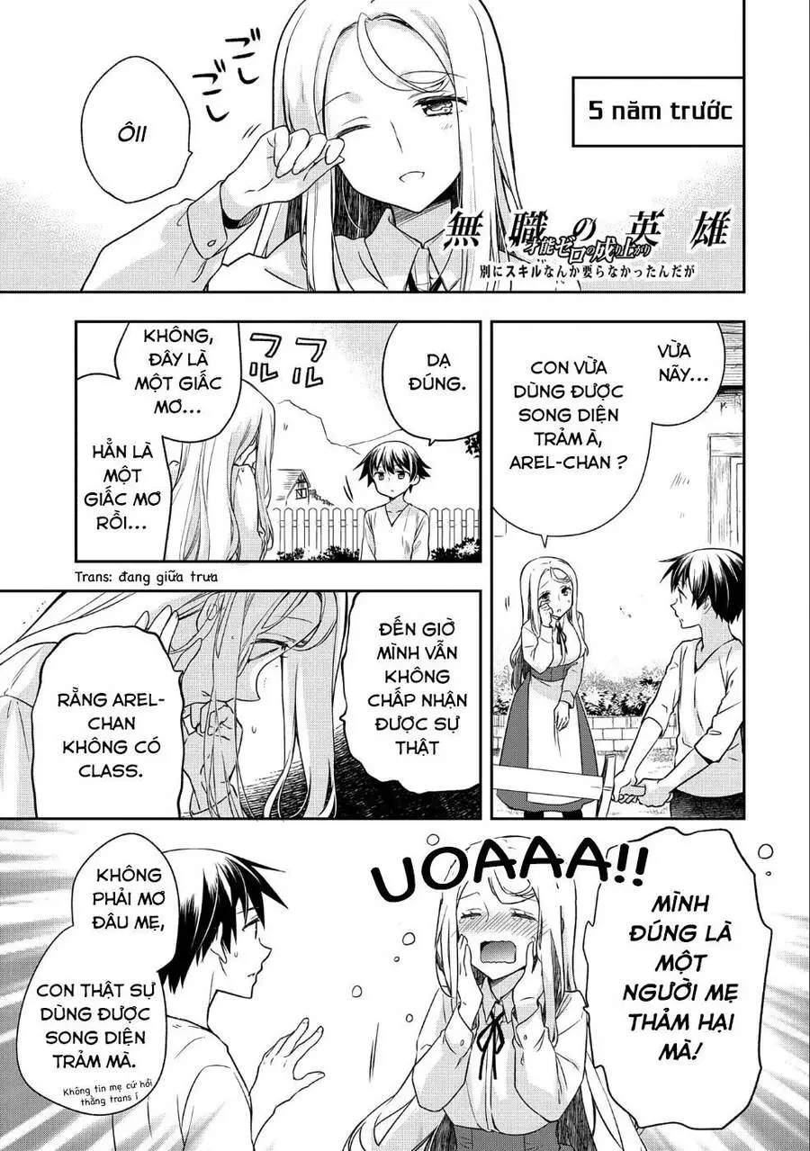 Mushoku No Eiyuu: Betsu Ni Skill Nanka Iranakattan Daga Nettruyen ZZZ Chương 4 Page 2