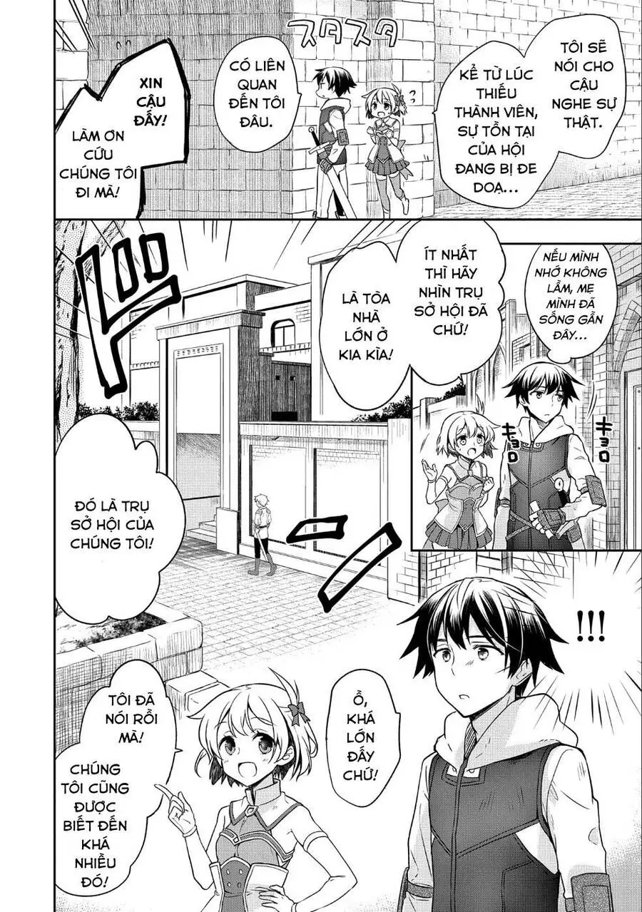 Mushoku No Eiyuu: Betsu Ni Skill Nanka Iranakattan Daga Nettruyen ZZZ Chương 4 Page 13