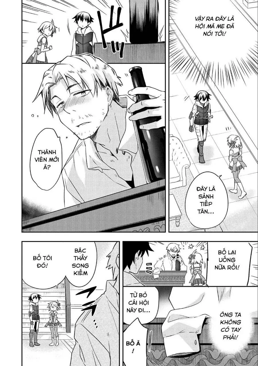 Mushoku No Eiyuu: Betsu Ni Skill Nanka Iranakattan Daga Nettruyen ZZZ Chương 4 Page 15