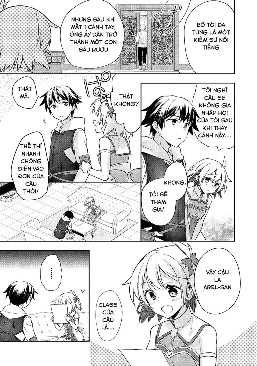 Mushoku No Eiyuu: Betsu Ni Skill Nanka Iranakattan Daga Nettruyen ZZZ Chương 4 Page 16