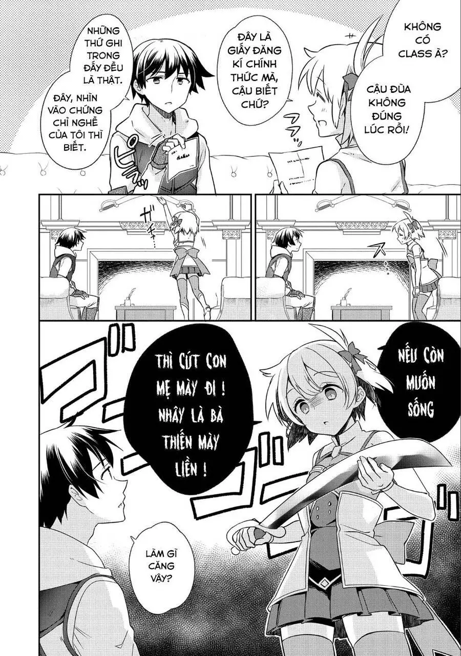 Mushoku No Eiyuu: Betsu Ni Skill Nanka Iranakattan Daga Nettruyen ZZZ Chương 4 Page 17