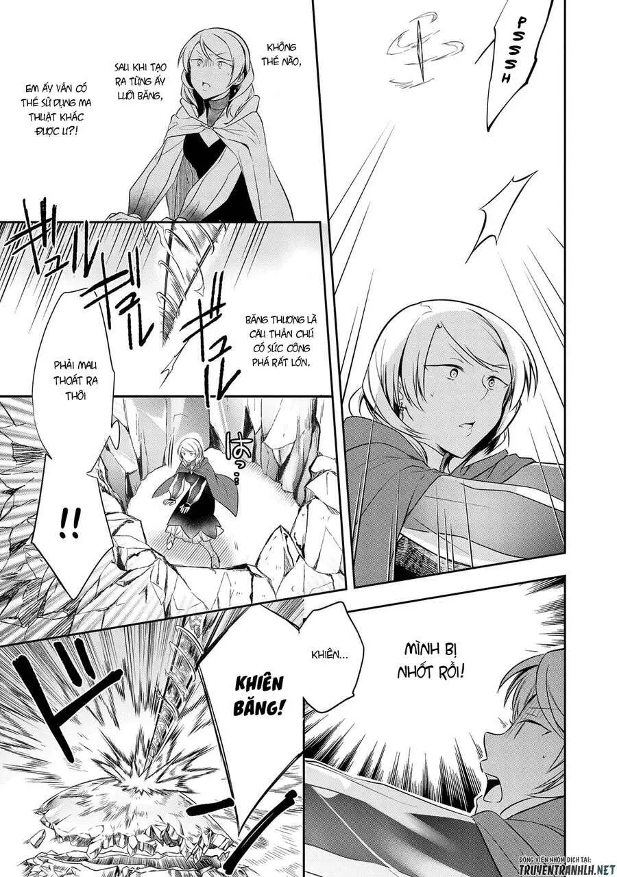 Mushoku No Eiyuu: Betsu Ni Skill Nanka Iranakattan Daga Nettruyen ZZZ Chương 18 Page 16