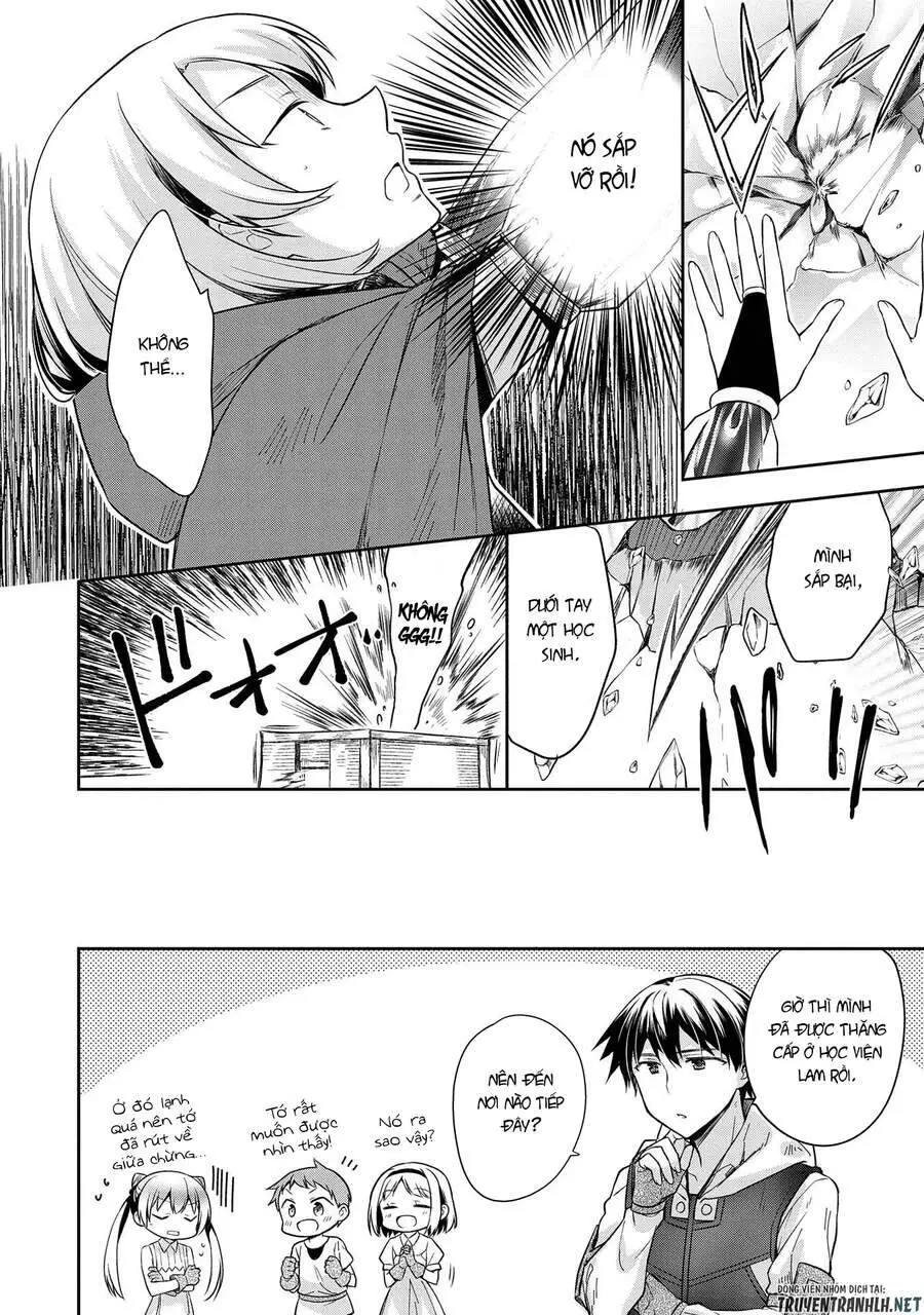 Mushoku No Eiyuu: Betsu Ni Skill Nanka Iranakattan Daga Nettruyen ZZZ Chương 18 Page 17
