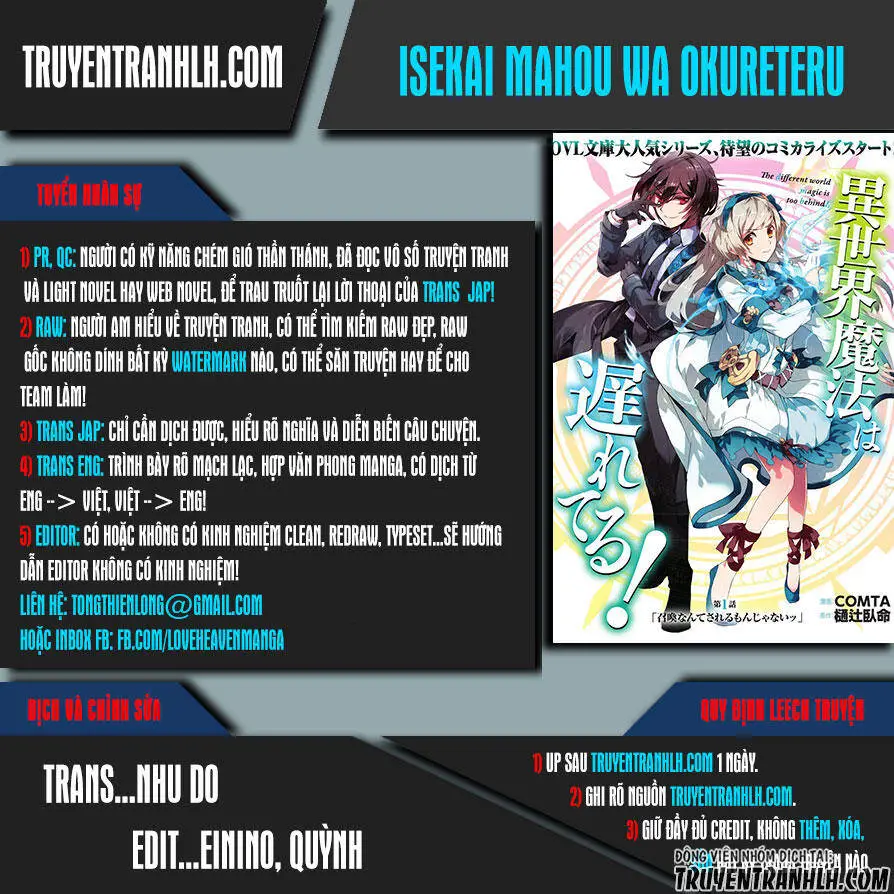 Isekai Mahou Wa Okureteru Nettruyen ZZZ Chương 5 Page 1