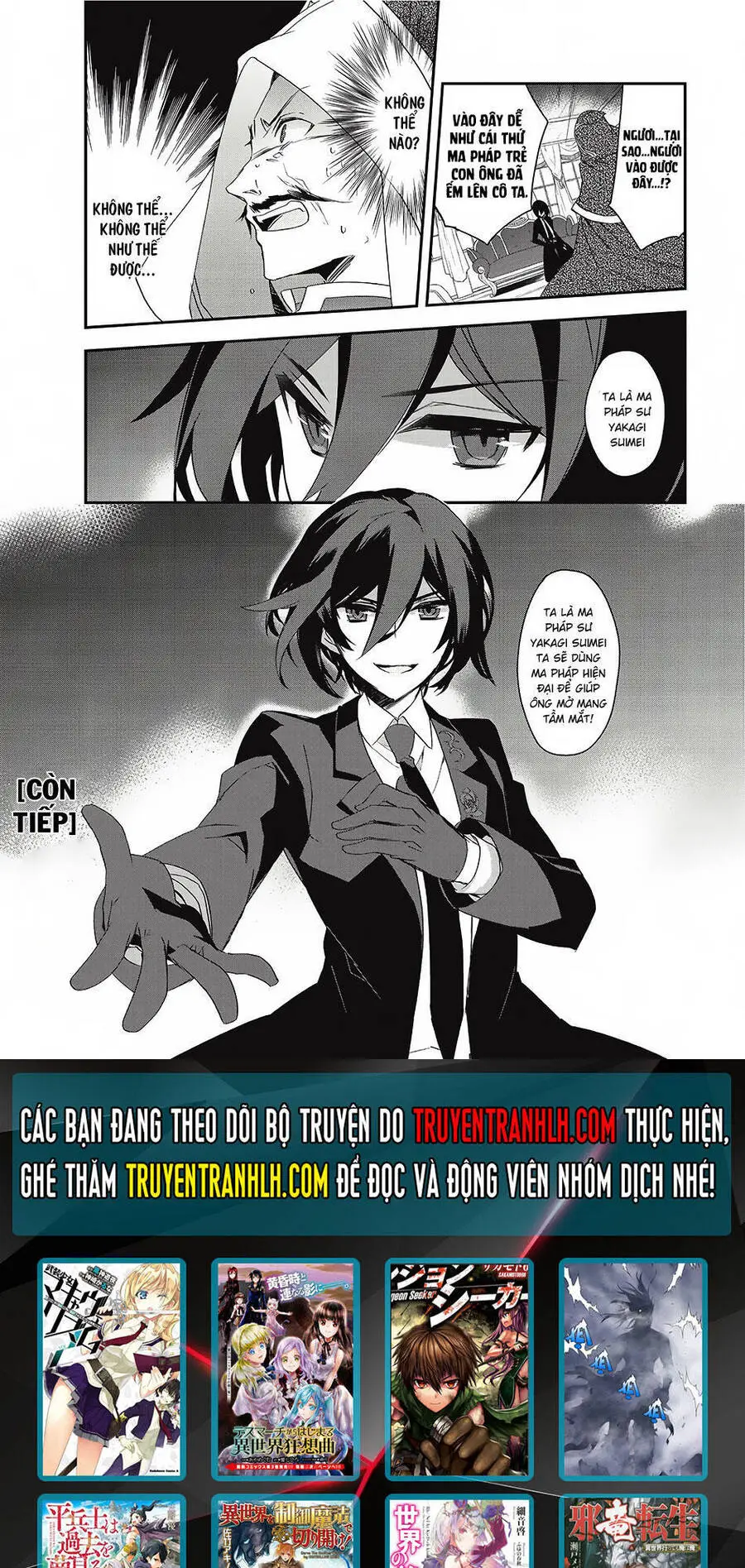 Isekai Mahou Wa Okureteru Nettruyen ZZZ Chương 5 Page 17