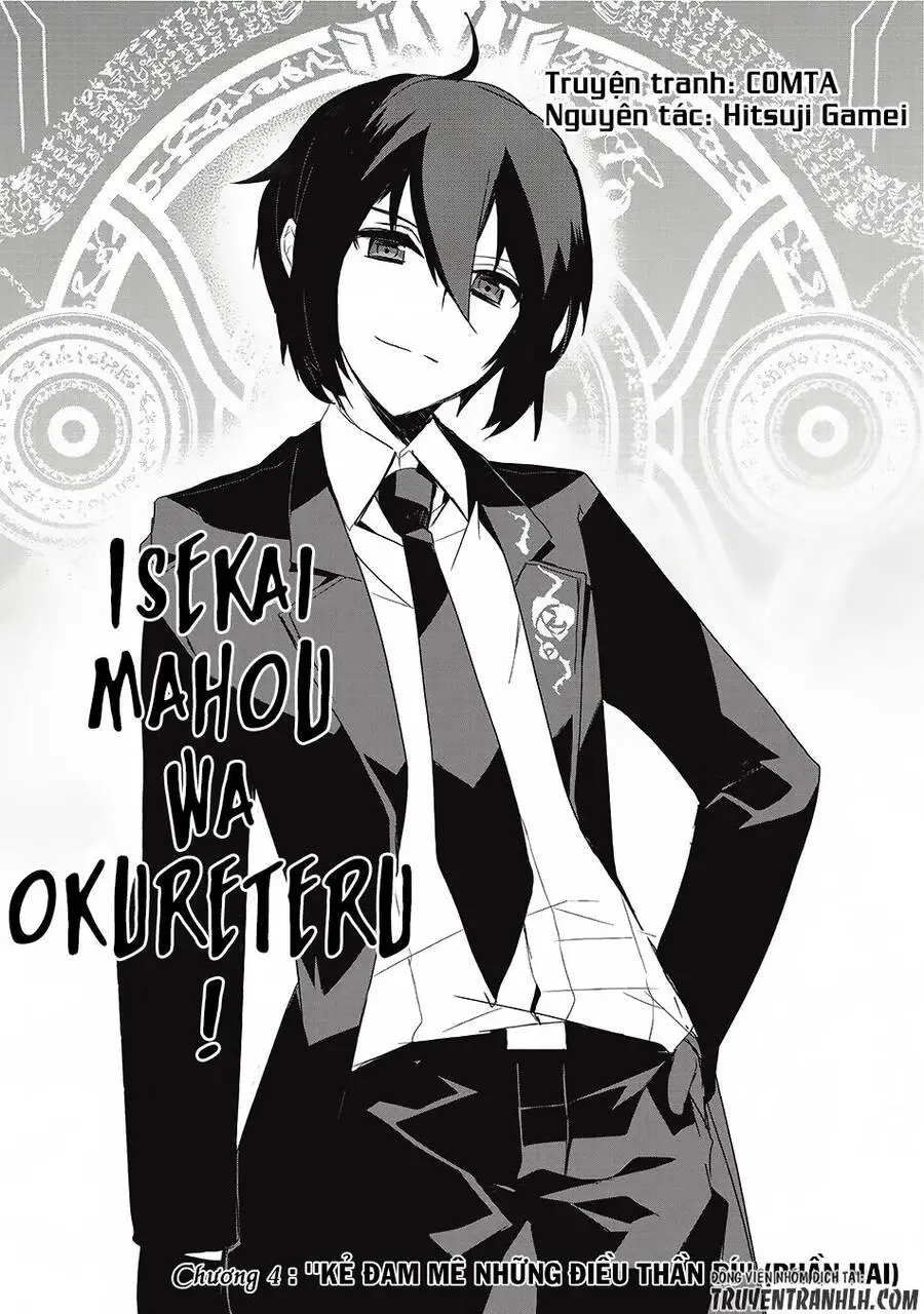 Isekai Mahou Wa Okureteru Nettruyen ZZZ Chương 4.5 Page 2