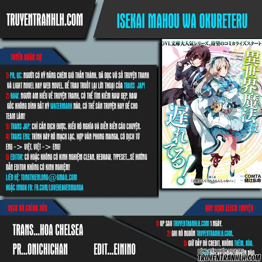 Isekai Mahou Wa Okureteru Nettruyen ZZZ Chương 2.5 Page 1