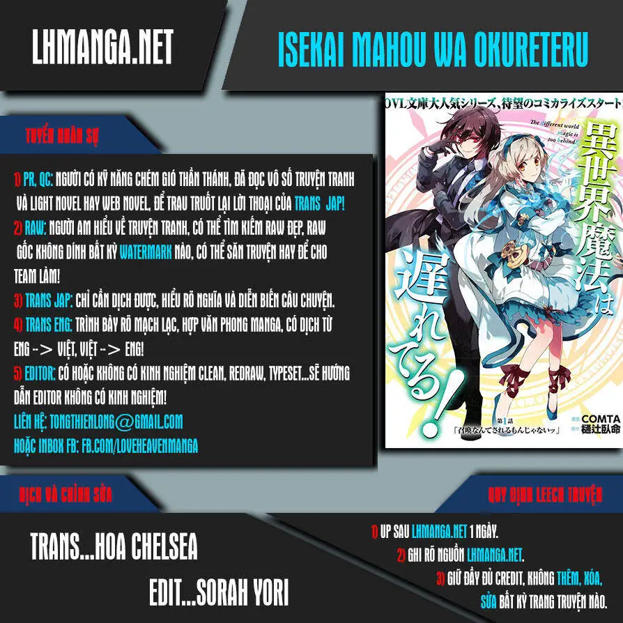Isekai Mahou Wa Okureteru Nettruyen ZZZ Chương 2 Page 1
