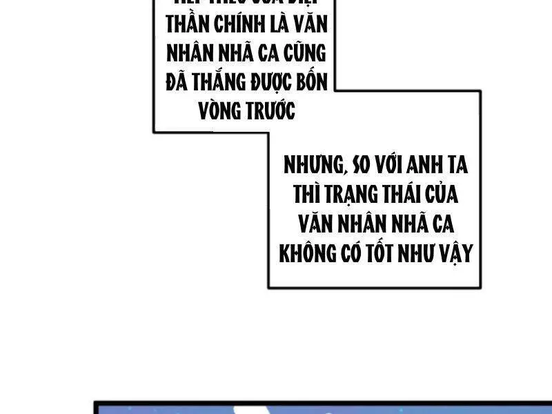 Nhân Vật Phản Diện: Sau Khi Nghe Lén Tiếng Lòng, Nữ Chính Muốn Làm Hậu Cung Của Ta! Nettruyen ZZZ Chương 125 Page 10