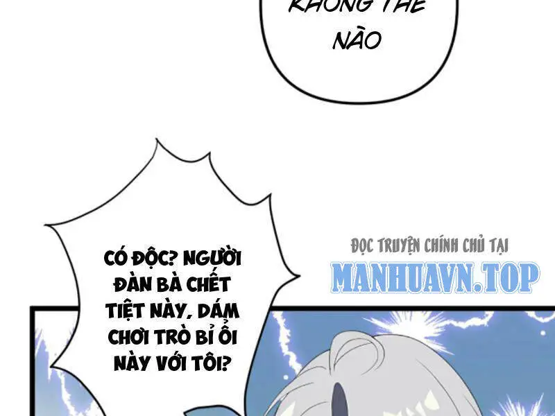 Nhân Vật Phản Diện: Sau Khi Nghe Lén Tiếng Lòng, Nữ Chính Muốn Làm Hậu Cung Của Ta! Nettruyen ZZZ Chương 125 Page 29