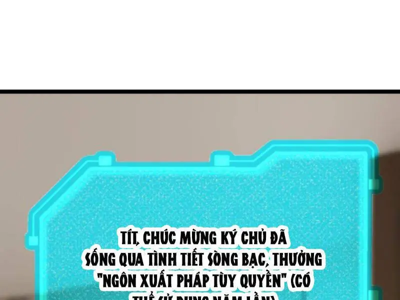 Nhân Vật Phản Diện: Sau Khi Nghe Lén Tiếng Lòng, Nữ Chính Muốn Làm Hậu Cung Của Ta! Nettruyen ZZZ Chương 95 Page 4