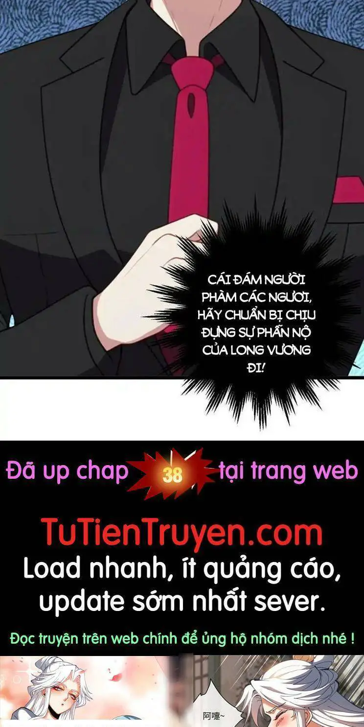 Nhân Vật Phản Diện: Sau Khi Nghe Lén Tiếng Lòng, Nữ Chính Muốn Làm Hậu Cung Của Ta! Nettruyen ZZZ Chương 37 Page 18