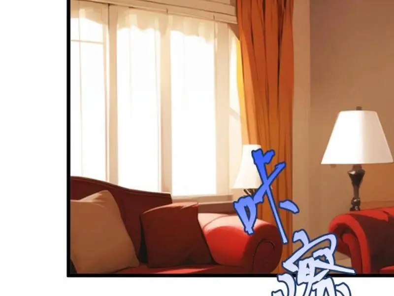 Nhân Vật Phản Diện: Sau Khi Nghe Lén Tiếng Lòng, Nữ Chính Muốn Làm Hậu Cung Của Ta! Nettruyen ZZZ Chương 76 Page 35