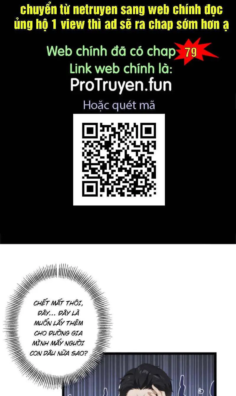 Nhân Vật Phản Diện: Sau Khi Nghe Lén Tiếng Lòng, Nữ Chính Muốn Làm Hậu Cung Của Ta! Nettruyen ZZZ Chương 78 Page 1