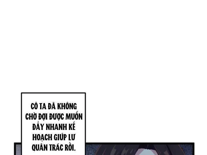 Nhân Vật Phản Diện: Sau Khi Nghe Lén Tiếng Lòng, Nữ Chính Muốn Làm Hậu Cung Của Ta! Nettruyen ZZZ Chương 104 Page 22