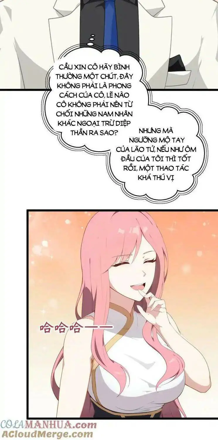 Nhân Vật Phản Diện: Sau Khi Nghe Lén Tiếng Lòng, Nữ Chính Muốn Làm Hậu Cung Của Ta! Nettruyen ZZZ Chương 7 Page 15