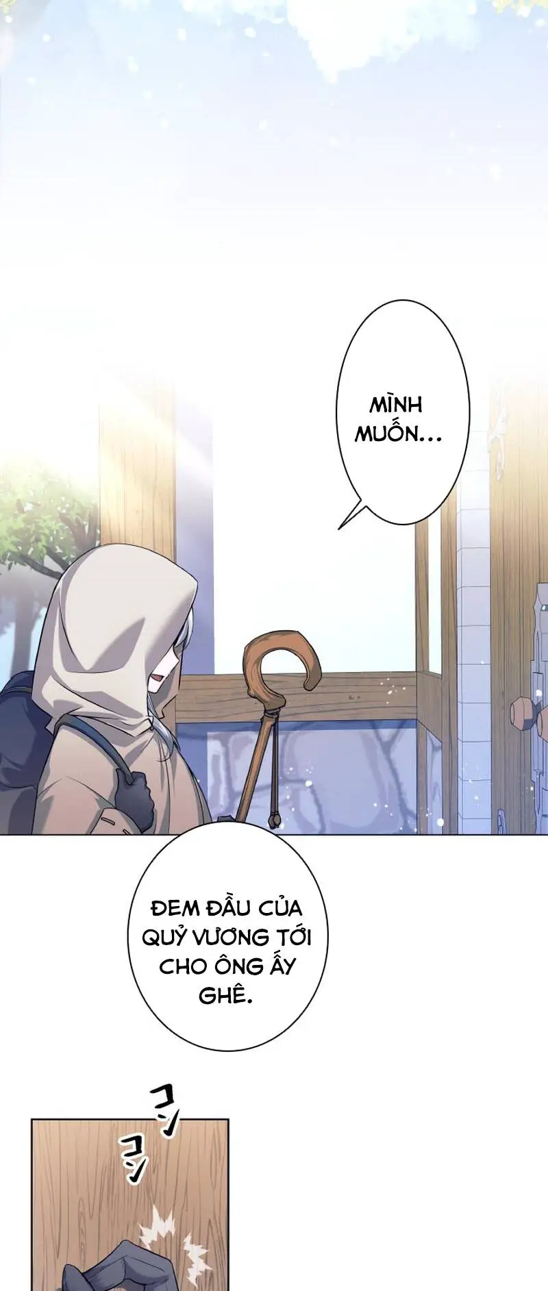 Tôi Đã Rời Khỏi Tổ Đội Anh Hùng! Nettruyen ZZZ Chuong 2.1 Page 44