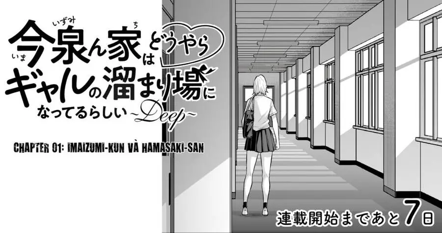 Imaizumin’s House Is A Place For Gals To Gather Nettruyen ZZZ Chương 1 Page 1