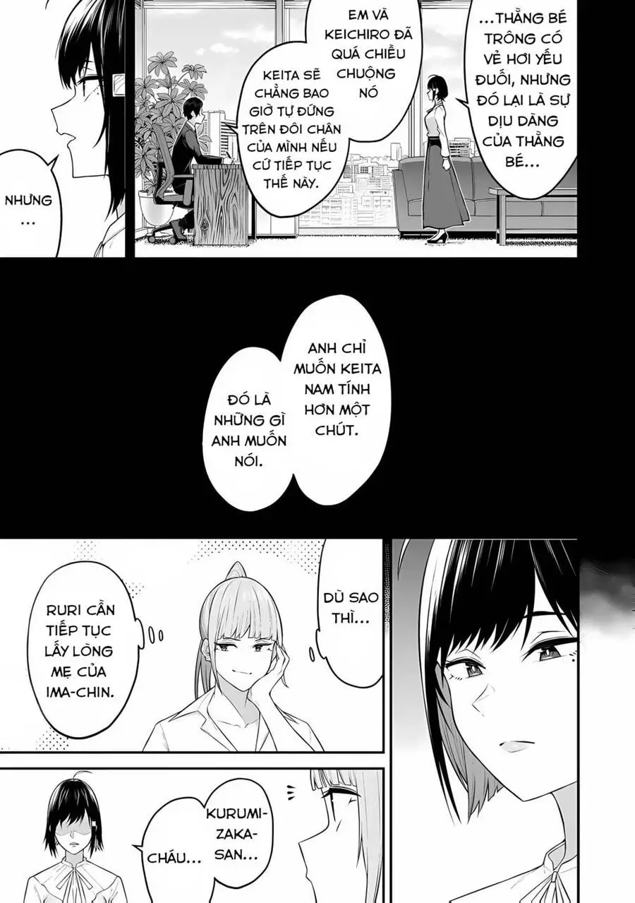 Imaizumin’s House Is A Place For Gals To Gather Nettruyen ZZZ Chương 11 Page 26