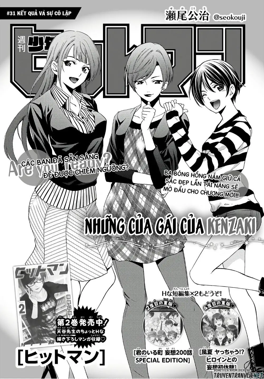 Hitman Nettruyen ZZZ Chương 31 Page 2