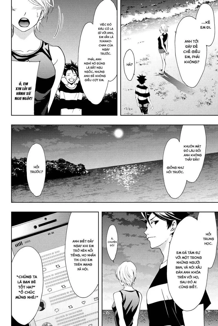 Hitman Nettruyen ZZZ Chương 59 Page 12